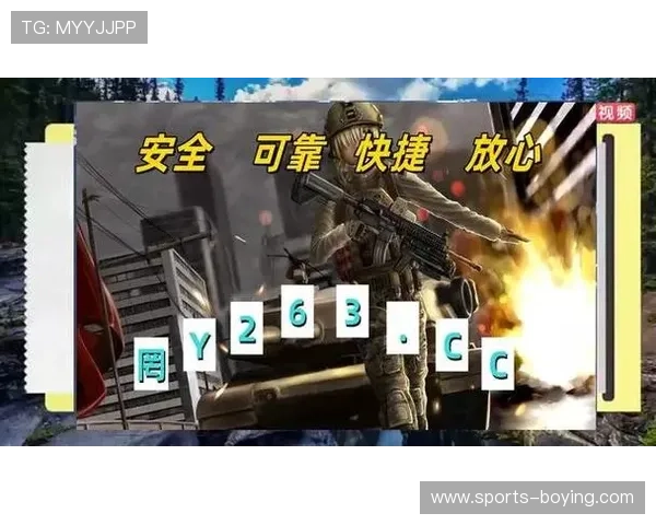 伟德体育app安全可靠，保障用户资金与个人信息安全的最佳体育娱乐平台