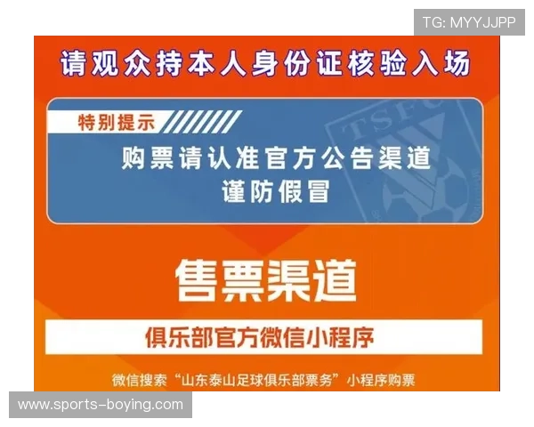 开元体育app最新版本下载安装指南帮助用户轻松注册登录体验丰富体育赛事