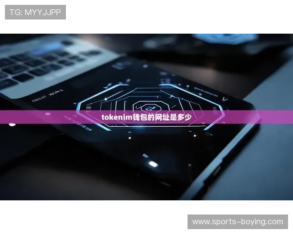 海德体育网址官方网站最新入口全面介绍与使用指南