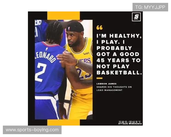 韦德投注如何提升中奖率的实用策略分析